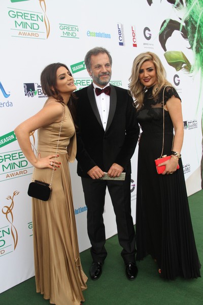 Green Mind Award 2014